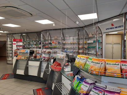 Apotheke Am Kietz Apotheke