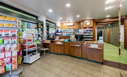 Apotheke Am Theater Apotheke