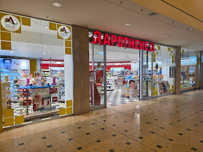 Apotheke Nova Eventis Apotheke