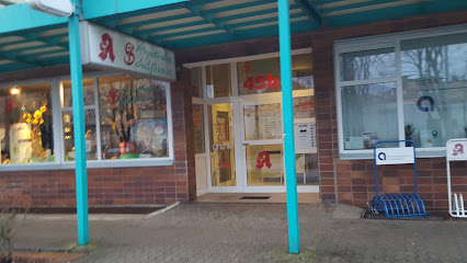 Apotheke Schilfbreite Apotheke