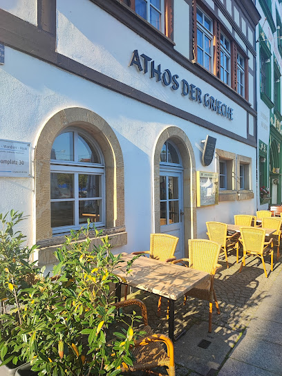 Athos- Der Grieche Apotheke