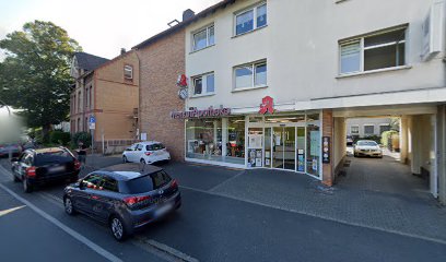 Merkur-Apotheke Dr. Stefan Schäfer Apotheke