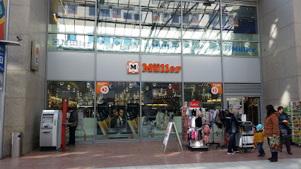 Müller Apotheke