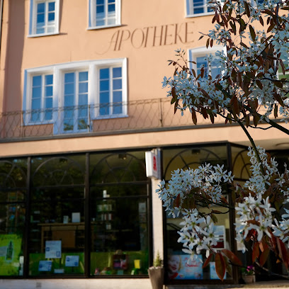 Schlangen-Apotheke Apotheke