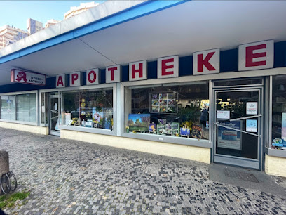Titisee Apotheke Apotheke
